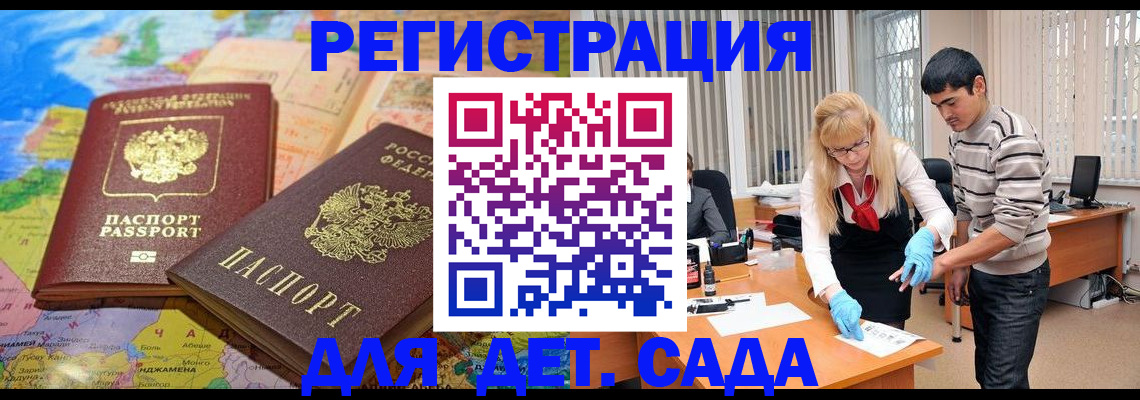 форма 3 в Выборге